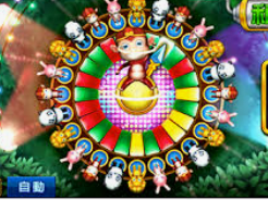 ayx大厅手机版登录入口2024最新版